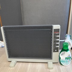 ゼンケン遠赤外線ヒーター　アーバンホットRH-2101 引き取りに来て下さる方限定 の画像