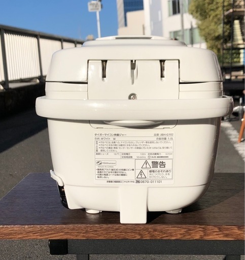 (ジM-342)SALE‼️¥5,500(税込) TIGER マイコン炊飯ジャー 5.5合 JBH-G102