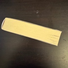 昭和史の画像