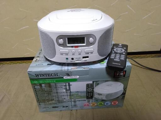 USB／SD／CDラジオ　WINTECH/KC-153USB　箱・説明書・リモコン・電源コード付き