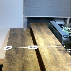 決まりました！テーブルとイスのセットの画像