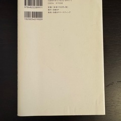 ソフトウェアファーストの画像