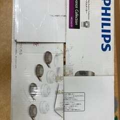 ヌードルメーカーの画像