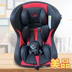 マムズキャリー　レジェ　チャイルドシート