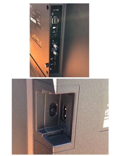 ジM-M349)SALE‼️¥16,500税込) MAXZEN CHiQ 32型 Googleテレビ