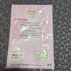 UNIQLO ヒートテック サイズ90の画像