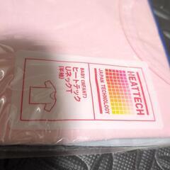 UNIQLO ヒートテック サイズ90の画像