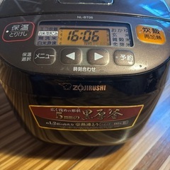 象印 炊飯器の画像