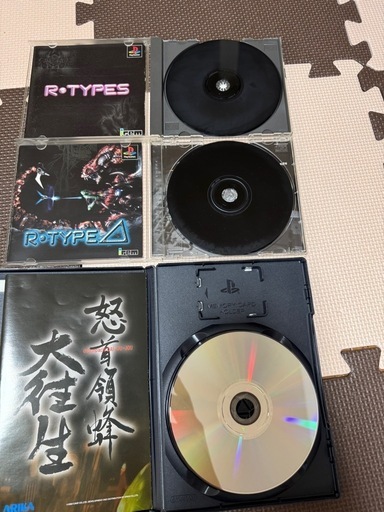 怒首領蜂大往生、R-TYPES、R-TYPEdelta Amazon.co.jp: R-Type Delta: HD