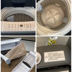 札幌限定 2点セット アーバンカフェシリーズ ハイアール 冷蔵庫 173L 2019年 洗濯機 5.5kg 2018年製 シルバー×ブラック 札幌市東区中沼町の画像