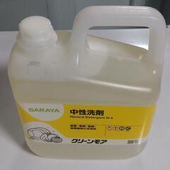【未使用新品】中性洗剤5kg クリームモア