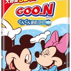 【新品未開封】グーン　おむつ　パンツ　ビッグ　