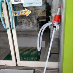 センタック とらぽんドラム レッド SP-8 （手動式灯油ポンプ）未使用品　　ドラム缶　給油の画像