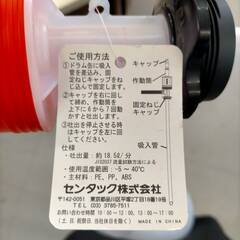 センタック とらぽんドラム レッド SP-8 （手動式灯油ポンプ）未使用品　　ドラム缶　給油の画像