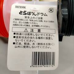 センタック とらぽんドラム レッド SP-8 （手動式灯油ポンプ）未使用品　　ドラム缶　給油の画像