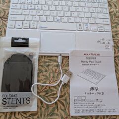 薄型Bluetoothキーボード