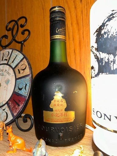 COURVOISIER V.S.O.P コニャック 箱入り 楽天市場】ブランデー courvoisier vsopの通販