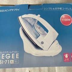 日立リビングサプライ　コードレススチームアイロン &  アイロン台の画像