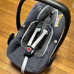 【出産準備】マキシコシ ペブルプロ アイサイズ　ベビーシート 