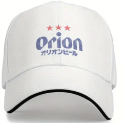 新品オリオンビール帽子
