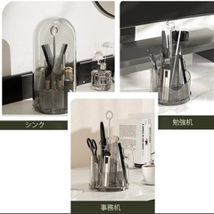 メイクブラシホルダー  メイクブラシスタンド　の画像
