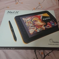 ペンタブ　液晶タブレット　液晶ペンタブレット