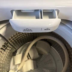Haier  ハイアール　洗濯機　JW-U45A 2023年製 4.5㎏の画像