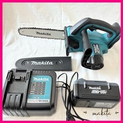 【makita】マキタ 充電式チェンソー 36vバッテリー付 MUC250D