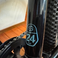 ヨツバサイクル 24インチ の画像