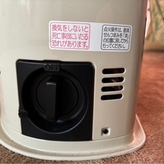 イワタニ　カセットガスストーブの画像