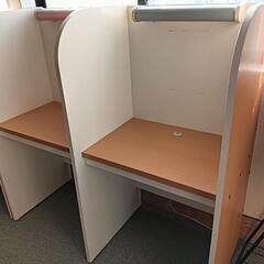 学習机(ダブル)の画像