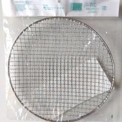 BBQ用焼き網 30cm 丸ドーム型の画像