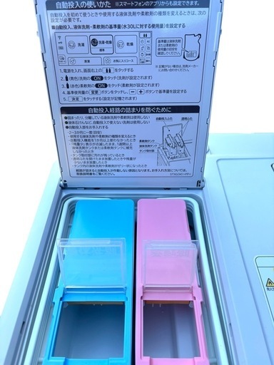 美品 HITACHI 日立 ドラム式洗濯機 BD-STX110GR 容量11kg 乾燥6kg 2022年製