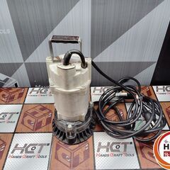 【中古】エバラ 22EX25.4S 水中ポンプ  
