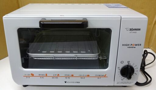 エイブイ：ZOJIRUSHI オーブントースター ET-VH22 2021年製
