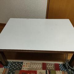 こたつテーブル　ローテーブル