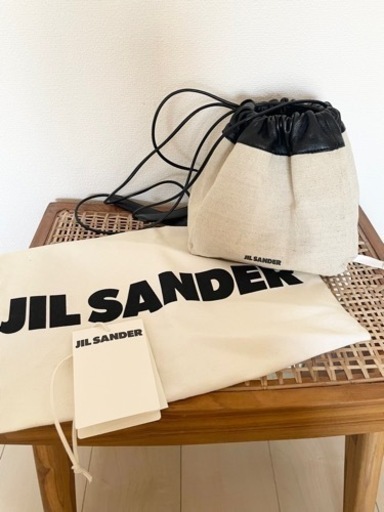 JIL SANDER ドローストリングバッグ ベージュ/ブラック　巾着バッグ