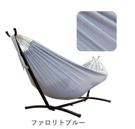 (商談中)ハンモック  大型