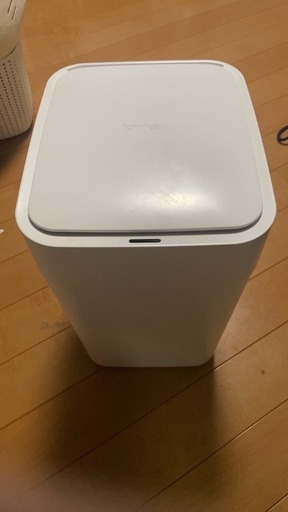 townew t1 ゴミ箱　電動