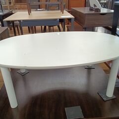 ★ジモティ割あり★  コタツ ホワイト H38×D70×W105...