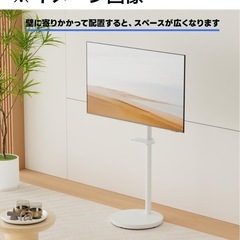 40a METIYA 【未開封品】小型 テレビ スタンド 移動式 キャスター付き テレビ台 壁寄せ 49インチ対応 耐荷重16kg 角度調節 ホワイト y022504a