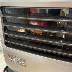 ▼値下げ▼ファンヒーター コロナ 2022年 MFX-GX331Y 冬物家電 暖房器具【安心の3ヶ月保証★送料に設置込】💳自社配送時🌟代引き可💳※現金、クレジット、スマホ決済対応※の画像