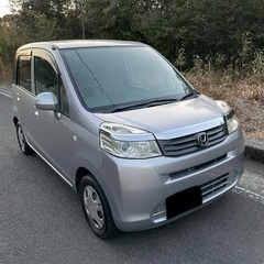 ホンダ ライフ 車検2年付き❗️