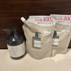 ココネ　シャンプー定価11000円