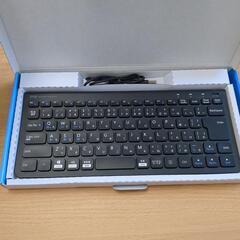 【充電式×極薄型】Bluetoothキーボードの画像
