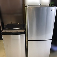 天)新生活家電2点セット546