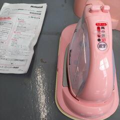 スチーム　アイロンの画像