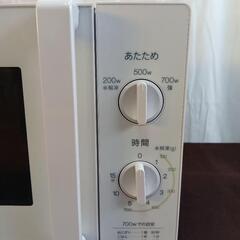 Haier 電子レンジ 中古品