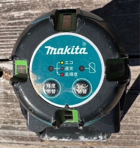 マキタレーザー墨出し器