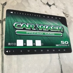 ENEOS洗車カード　